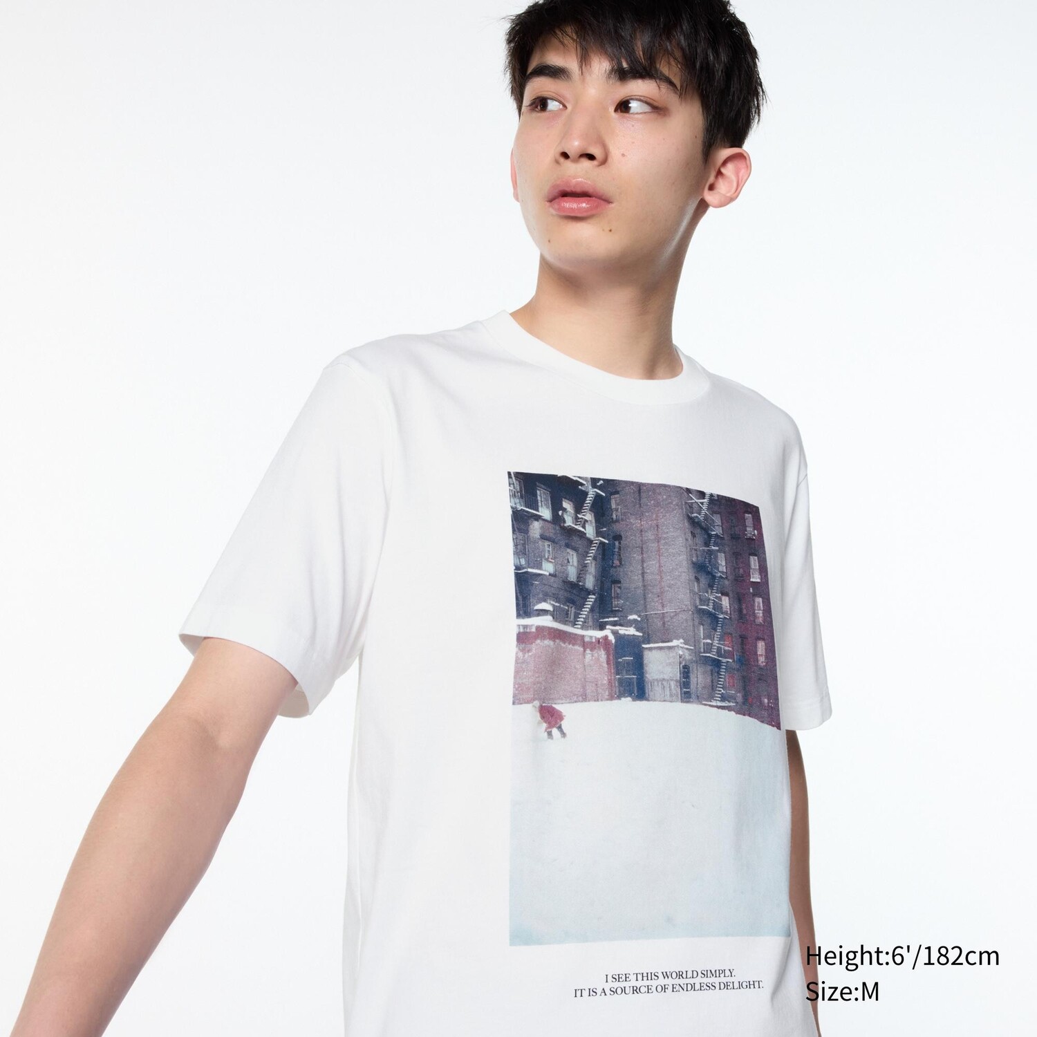 

Футболка с принтом «Мир для всех» (Сол Лейтер) UNIQLO, белый