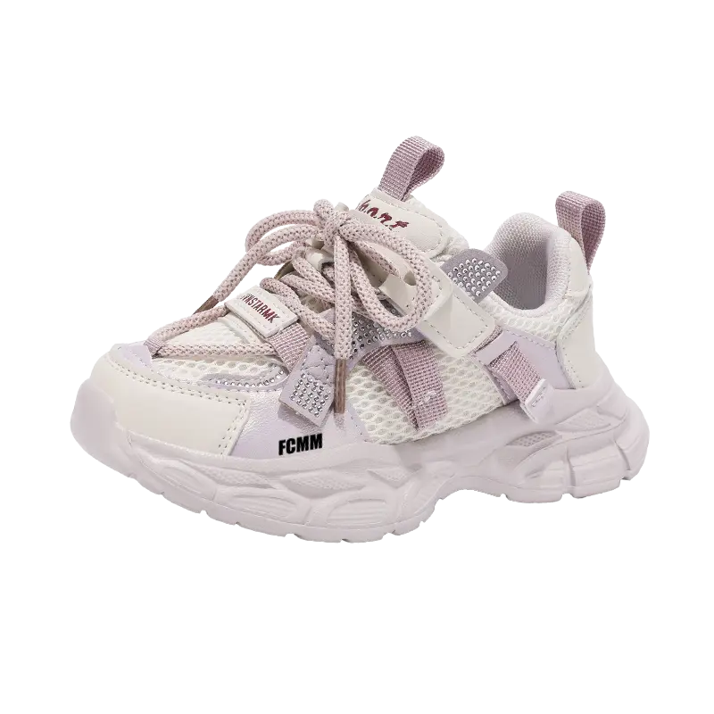 

Дышащая повседневная обувь для детей FCMM, фиолетовый