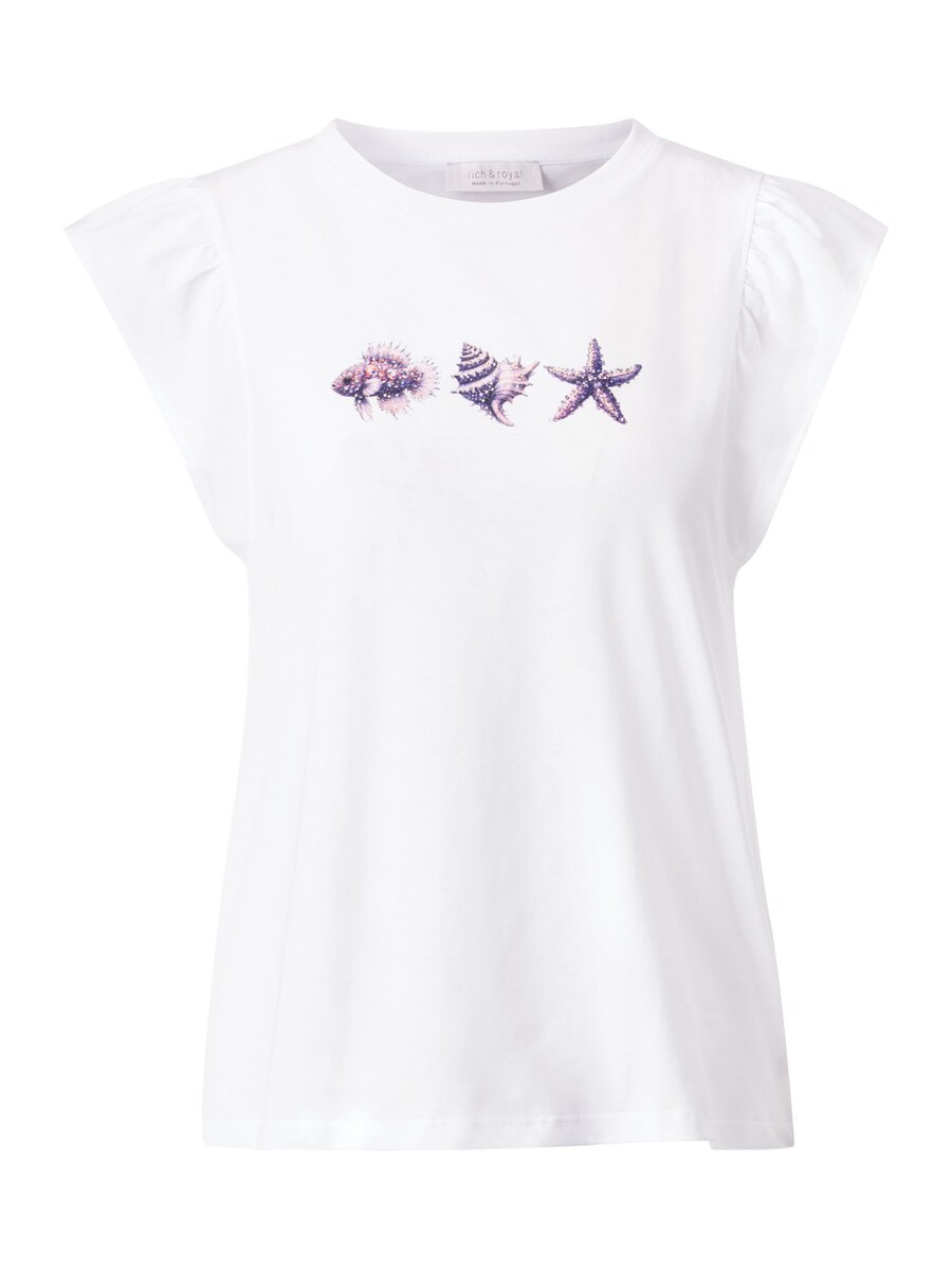 

Рубашка Rich & Royal, белый