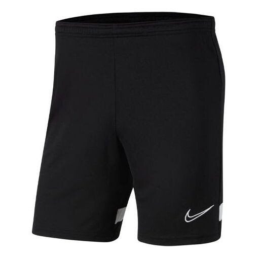 

Шорты академия тренировочные шорты Nike, черный