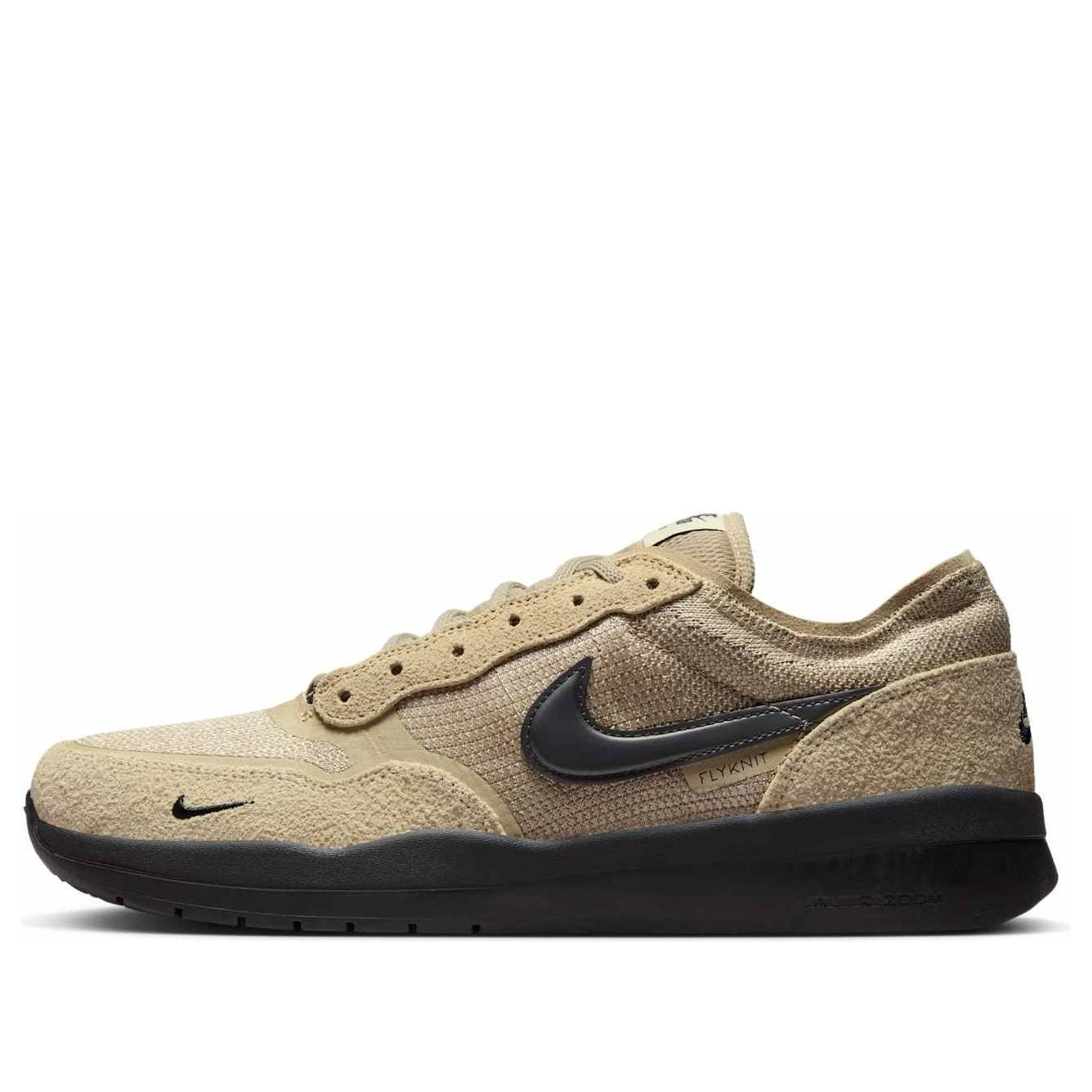 

Кроссовки Nike SB PS8 'Light Khaki'