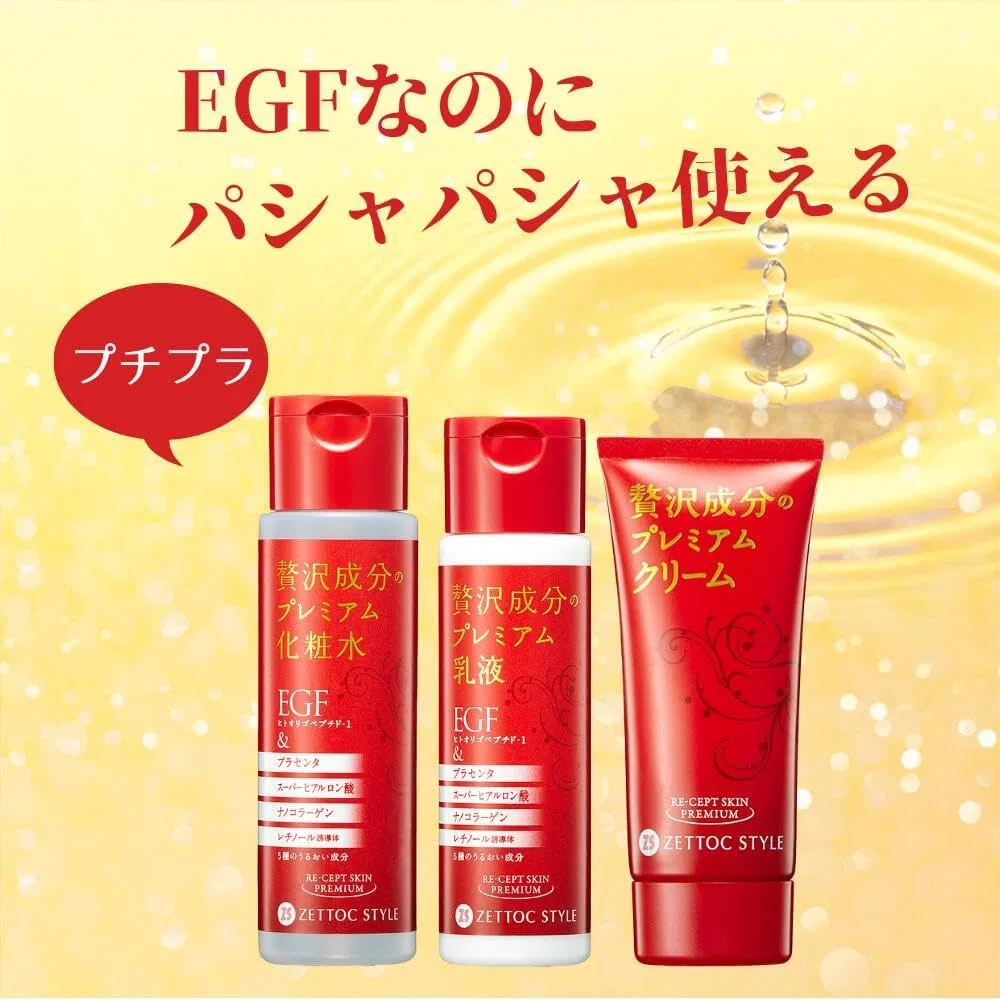 Крем для лица Zetok Japan — Дневной с EGF, плацентой и ретинолом, 60 г — фото 2