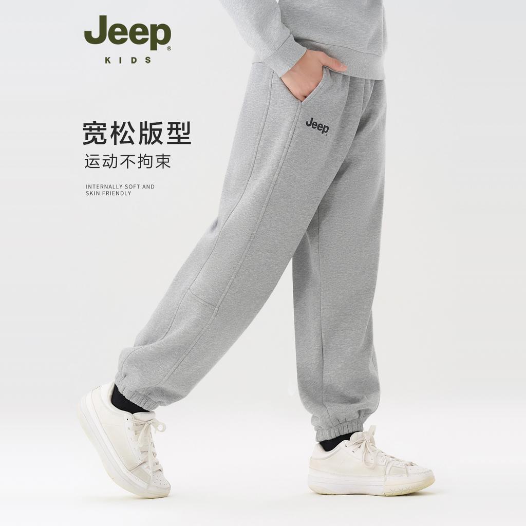 Детские спортивные штаны утепленные Jeep, серый — фото 4