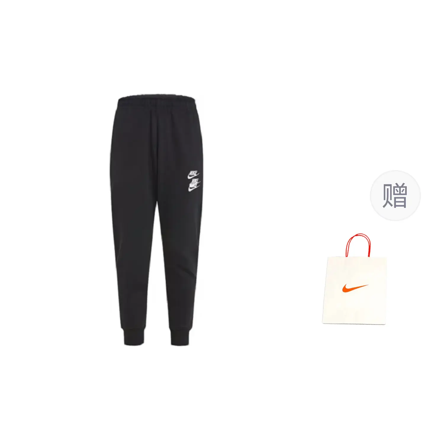 

Повседневные брюки мужские черные подарочный пакет в комплекте Nike, черный