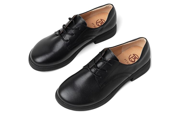 

Туфли женские повседневные Women's Casual Shoes Women's Low-Top Pt'Son, бежевый