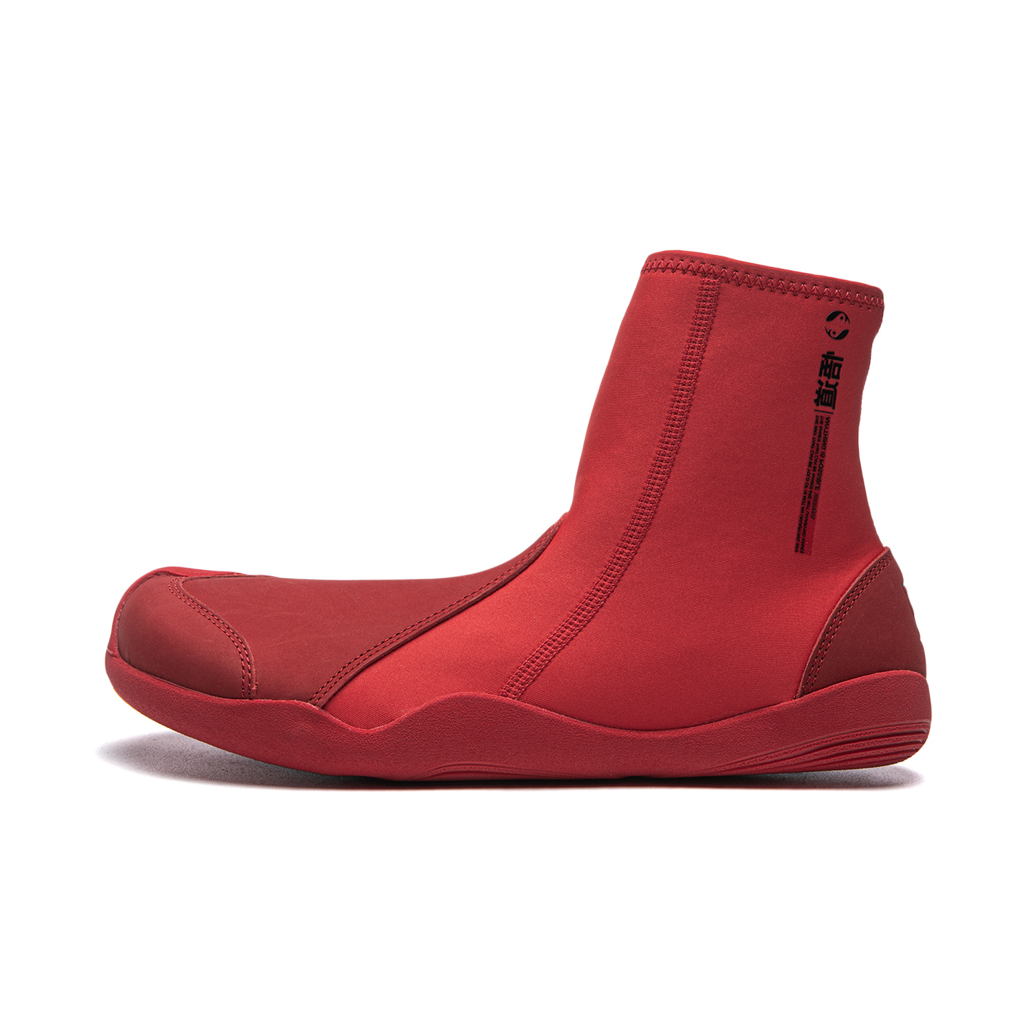 

Li-Ning Cushioning, Wear Resistant высокие кроссовки Unisex Wealth Red