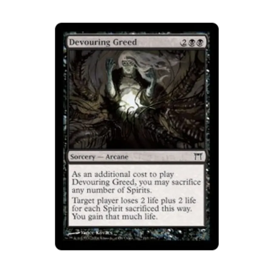 

CCG Пожирающая жадность (С), MTG - Champions of Kamigawa