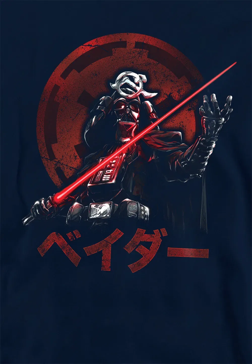 Детская худи Star Wars Visions Vader, Disney, темно-синий — фото 2