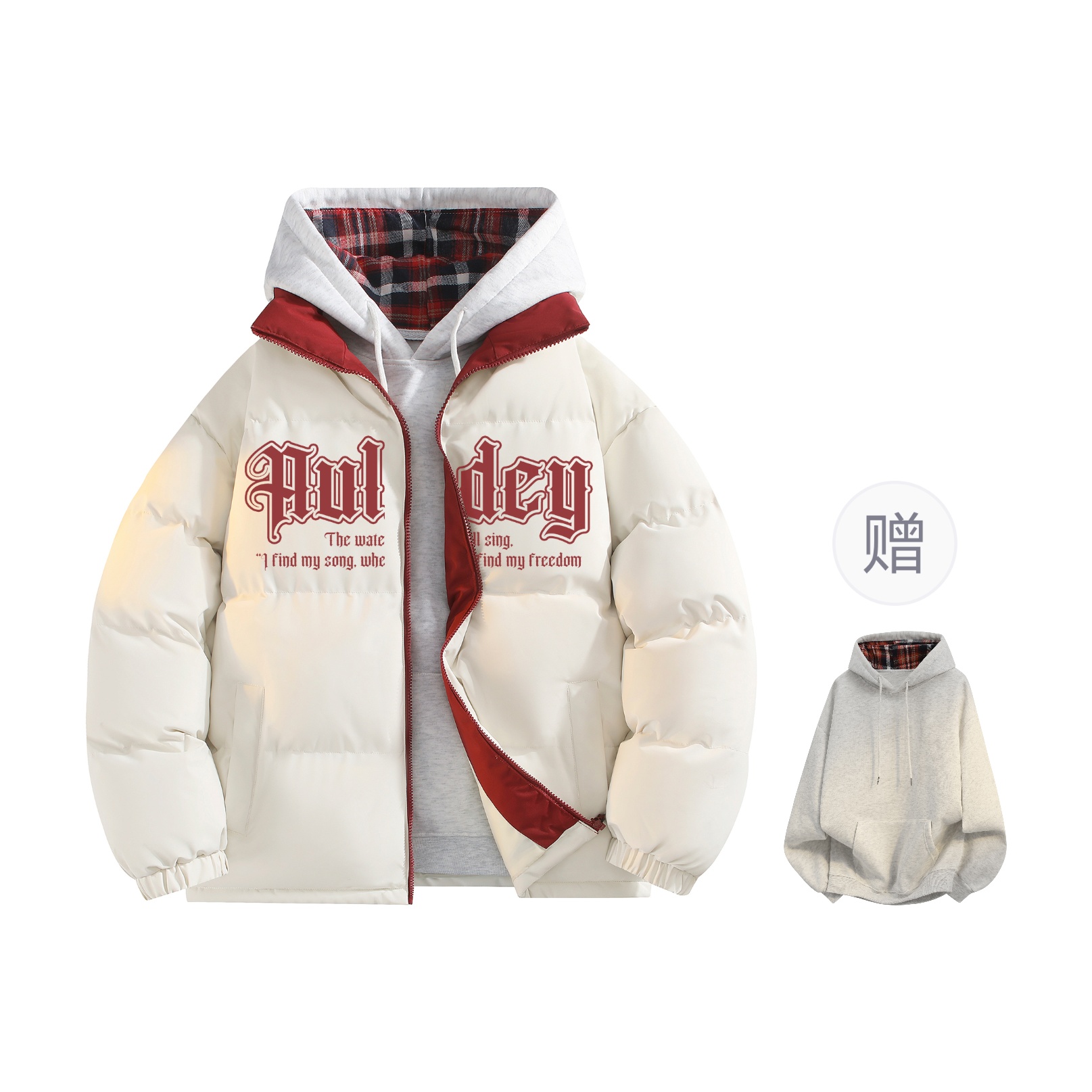 

Пуховик Unisex Stand Collar Thickened AULDEY, экрю (comes with plaid sweatshirt)