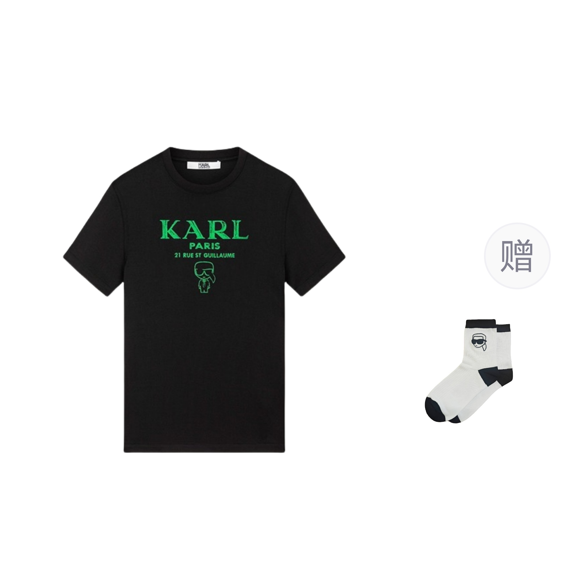 

KARL LAGERFELD / Karl Lagerfeld Jeans Футболка KARL LAGERFELD SS25 мужская black