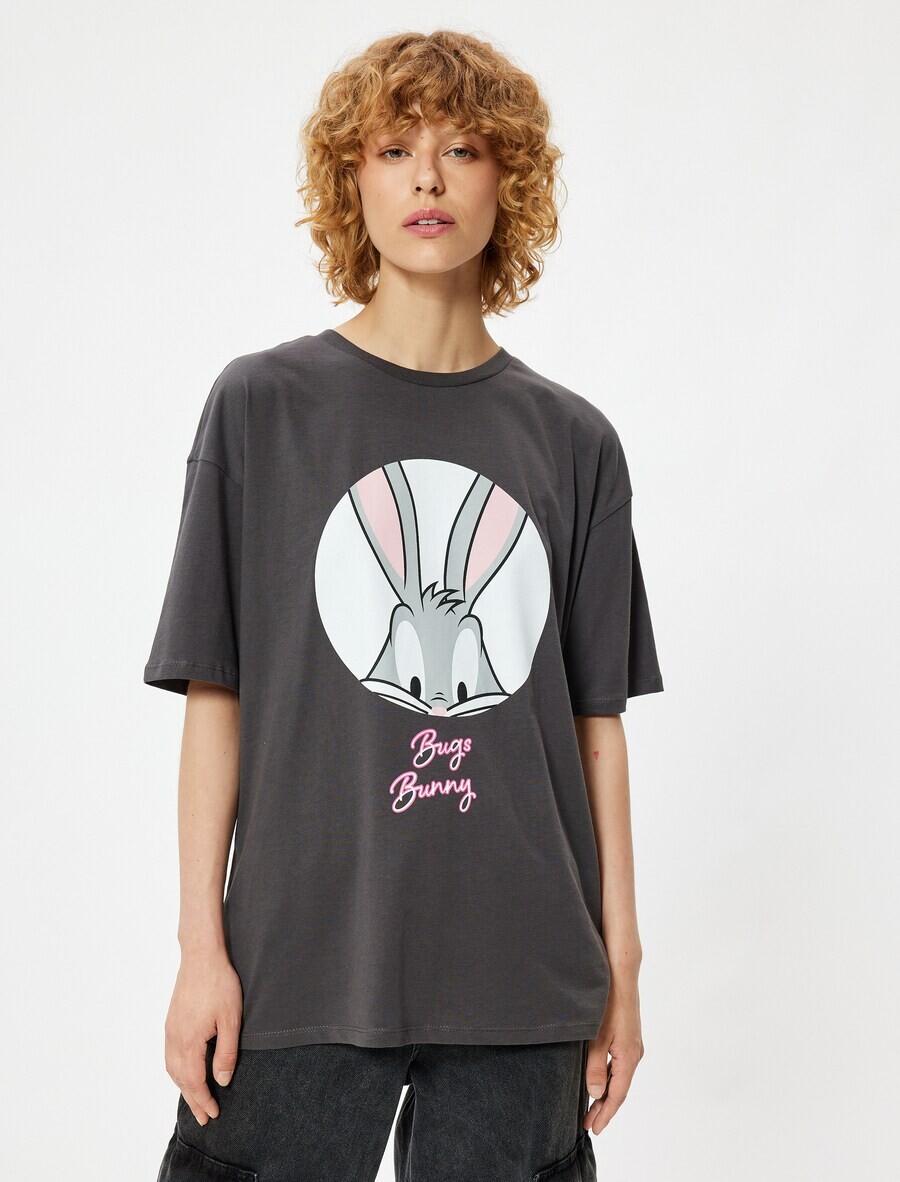 

Футболка Koton Shirt, цвет grey/anthracite