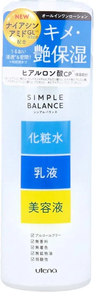Эссенция — Увлажняющий Utena Simple Balance, x, 220 мл