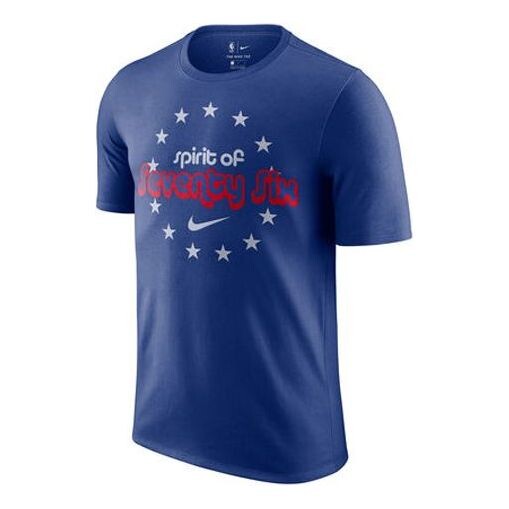 

Футболка philadelphia 76ers edition nba с коротким рукавом Nike, синий