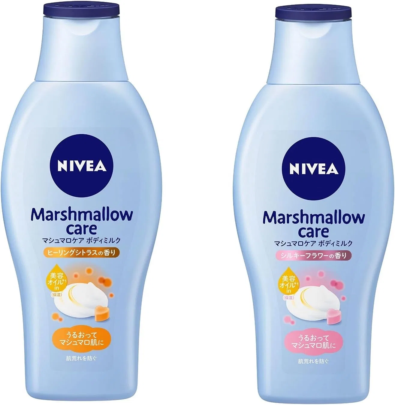 Лосьон для тела увлажняющий Nivea Marshmallow Care, 200 мл, аромат Healing Citrus