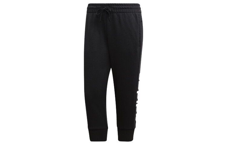 

Леггинсы женские черные Adidas