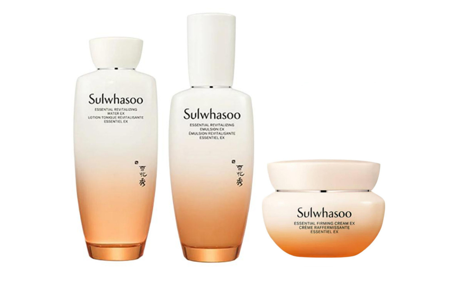 

Увлажняющий и сияющий комплект для ухода за кожей успокаивающий и увлажняющий 150мл+125мл/150мл+125мл+75мл Sulwhasoo