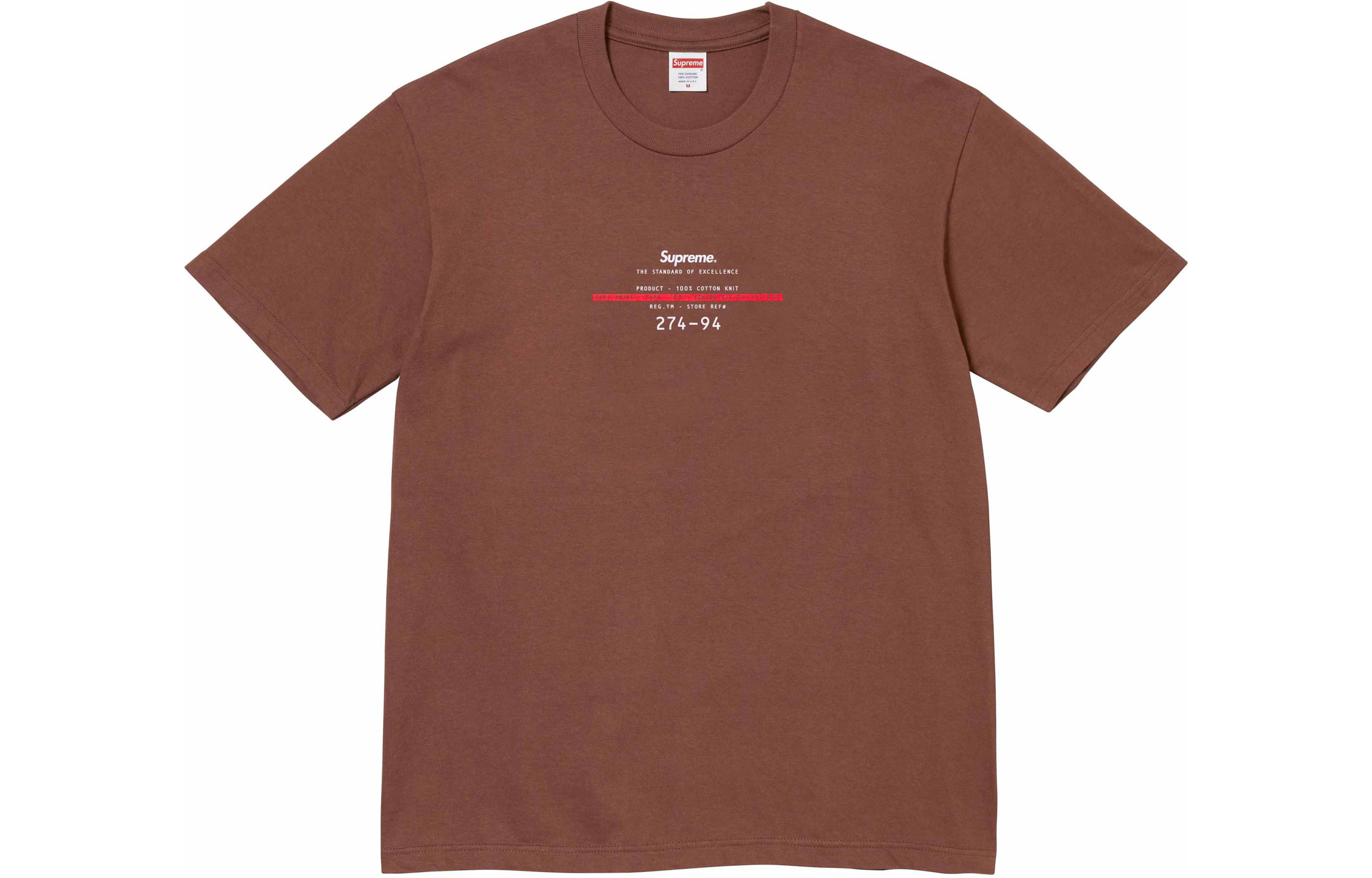 

Футболка Standard Supreme, коричневый