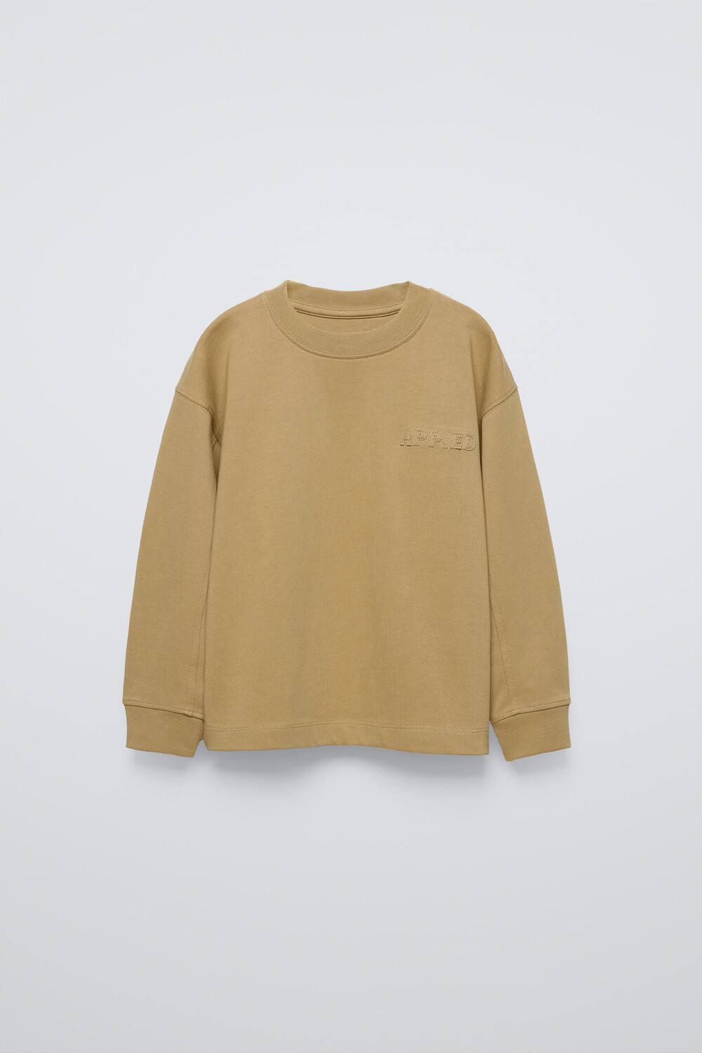 

Футболка с лозуном из тяжелого джерси ZARA, оливково-зеленый
