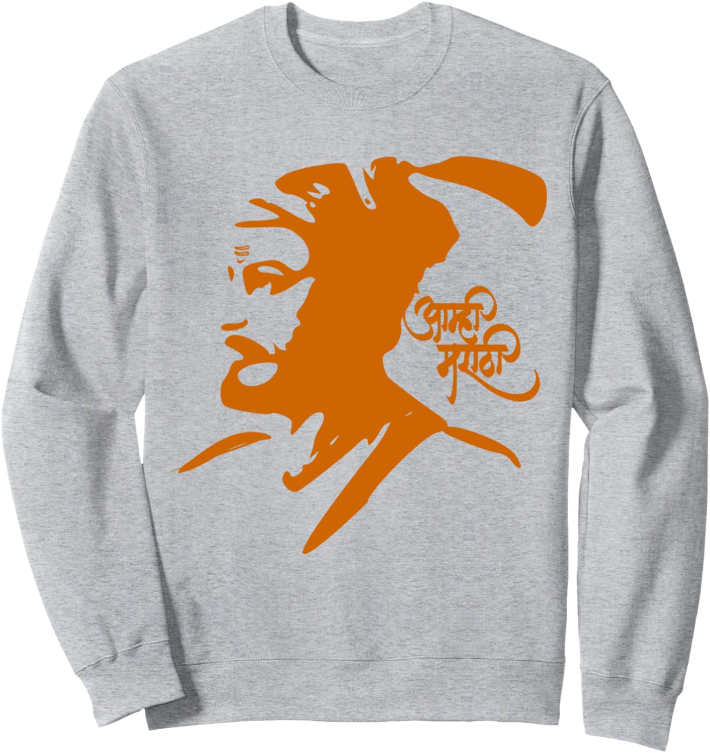 

Толстовка Aamhi Marathi Shivaji Maharaj Glory, серая Desi Kona, Серый, Толстовка Aamhi Marathi Shivaji Maharaj Glory, серая Desi Kona