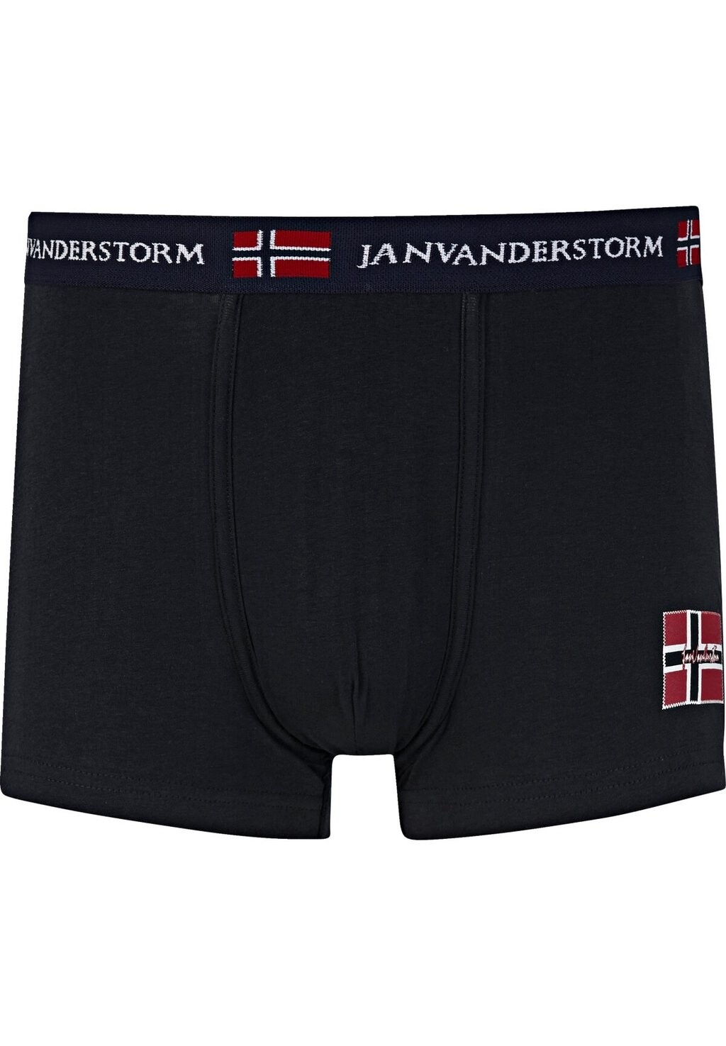 

Боксеры 2ER PACK TEM Jan Vanderstorm, серый