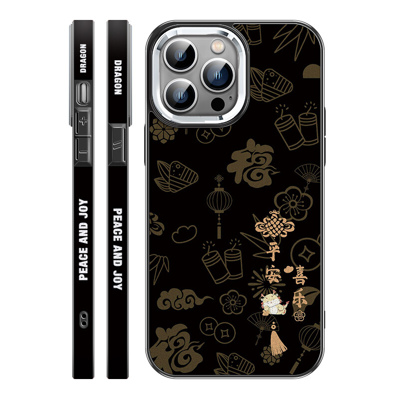 

Мелкие кости Чехол для телефона Small Bones, DWJYYDP177 - Galaxy Silver