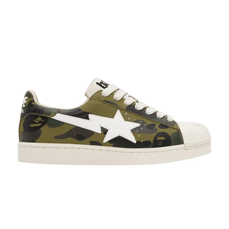 

Кроссовки Skullsta '1st Camo - Green', зеленый