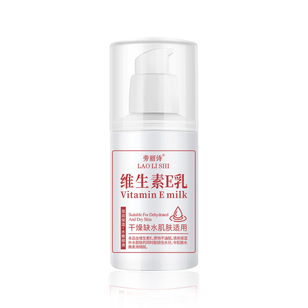 Эмульсия для увлажнения всего тела с витамином Е LAOLISHI, vitamin e lotion 100ml*2[sharing pack] — фото 2