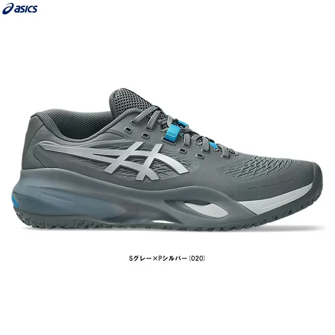 Мужские теннисные кроссовки «GEL-RESOLUTION X OC WIDE» от ASICS, Gray X P Silver (020)