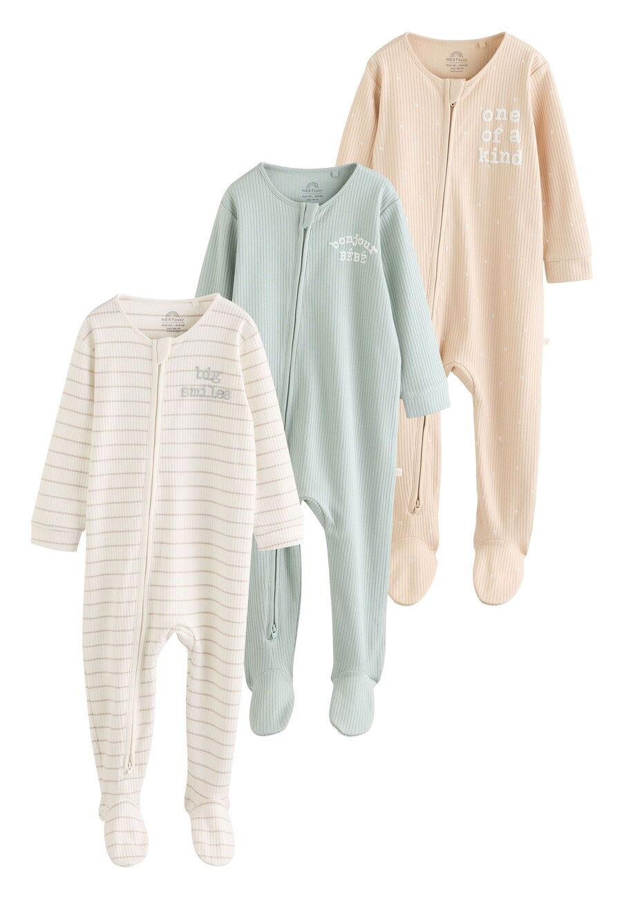

Пижама Next, цвет Beige/Mint/White