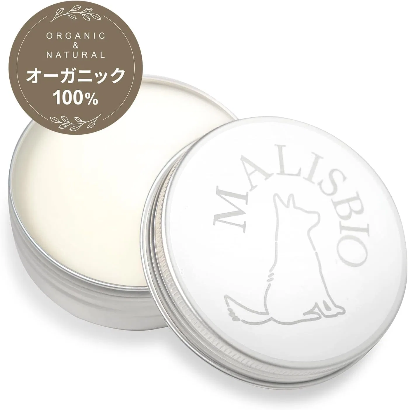 Бальзам увлажняющий органический MALISBIO Shea Butter 50 г