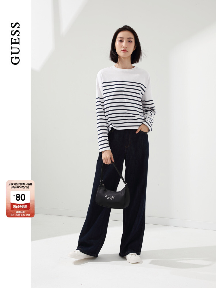 

Сумка женская Guess с классическим логотипом, черный