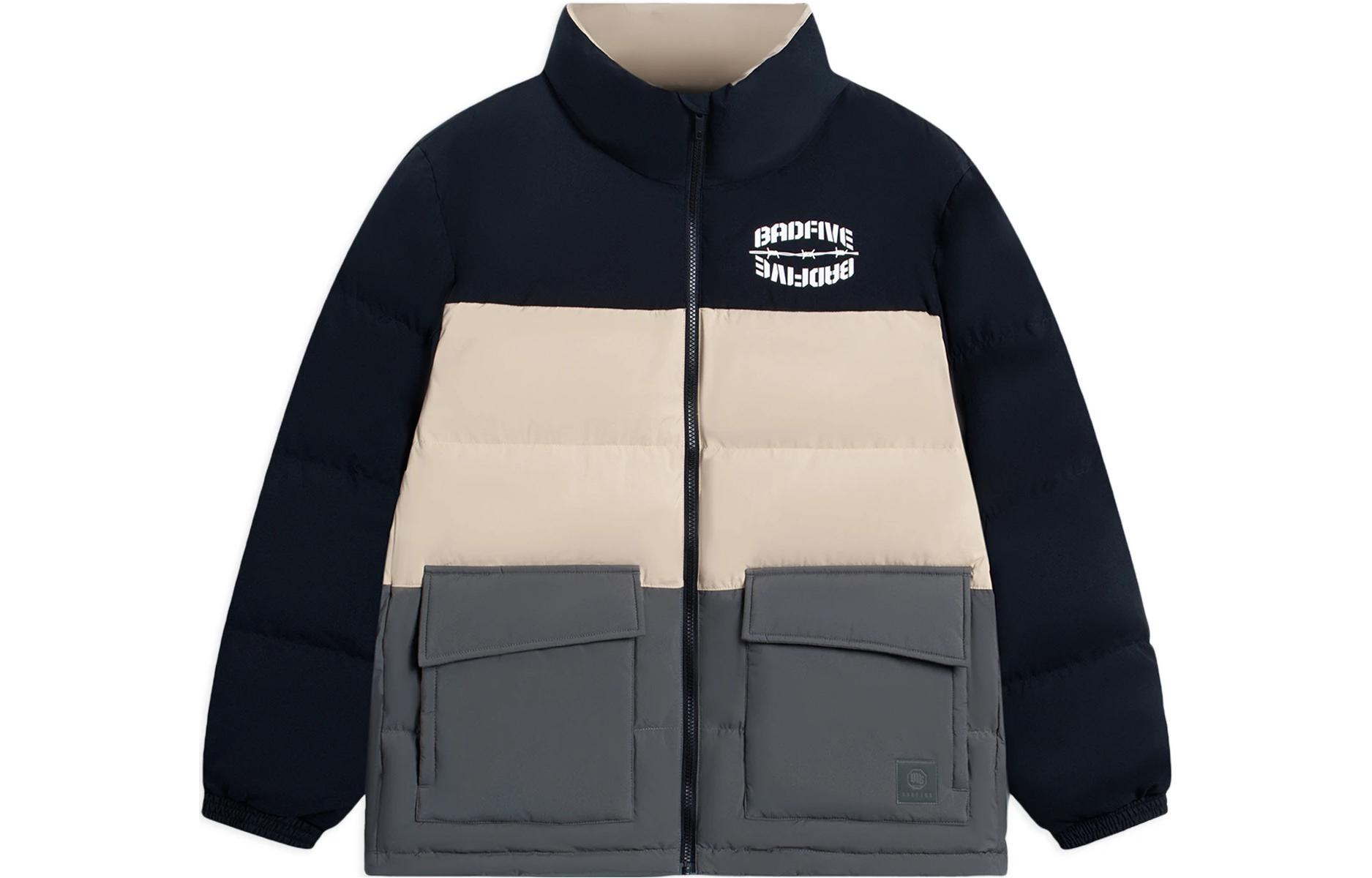 

Куртка пуховая LiNing Milk Umber мужская, Белый, Куртка пуховая LiNing Milk Umber мужская