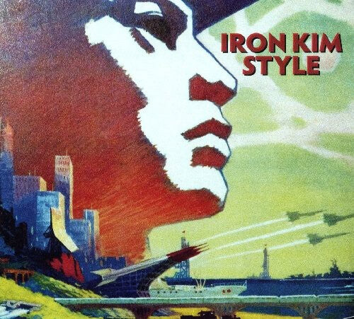 

CD диск Iron Kim Style: Iron Kim Style