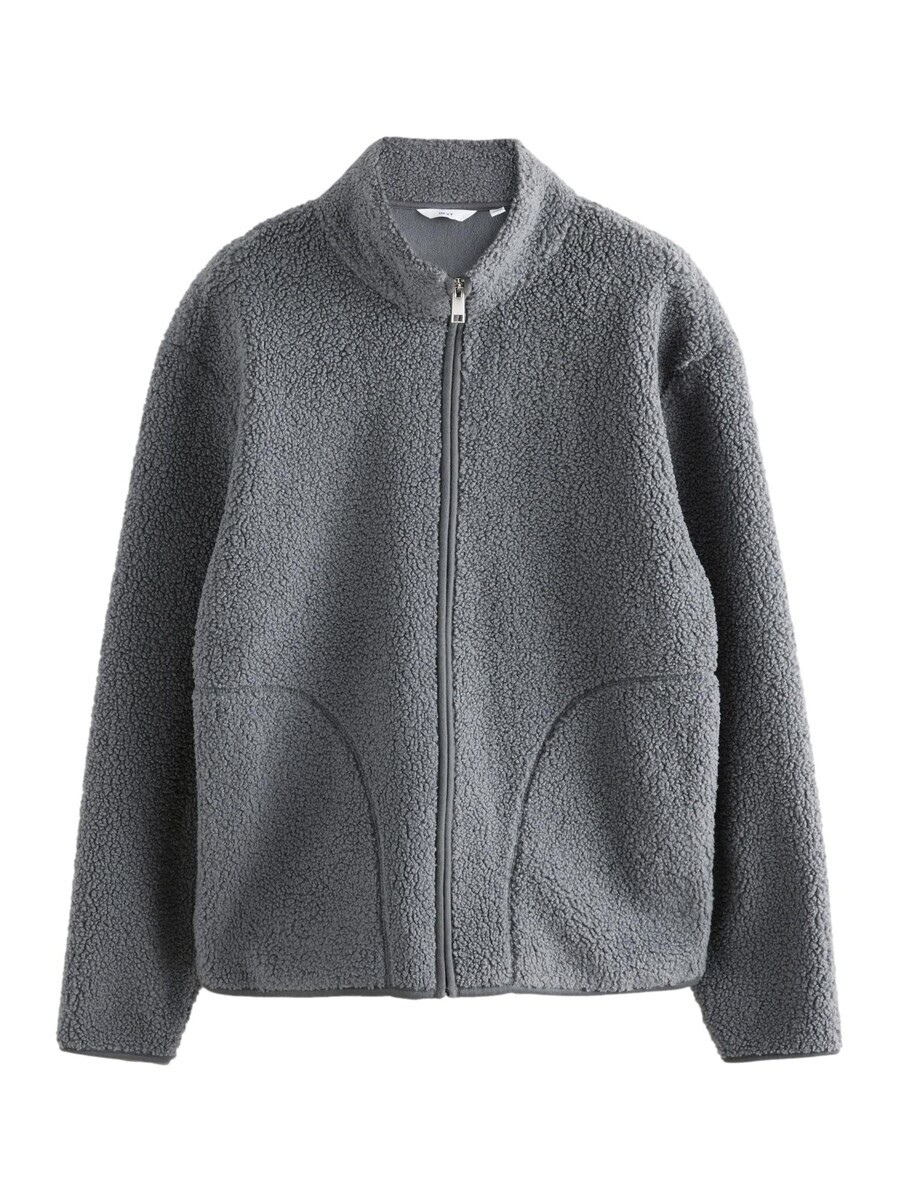 

Флисовая куртка Next Fleece Jacket, темно-серый