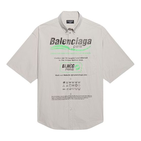 

Рубашка men's cotton loose short sleeve shirt gray Balenciaga, серый