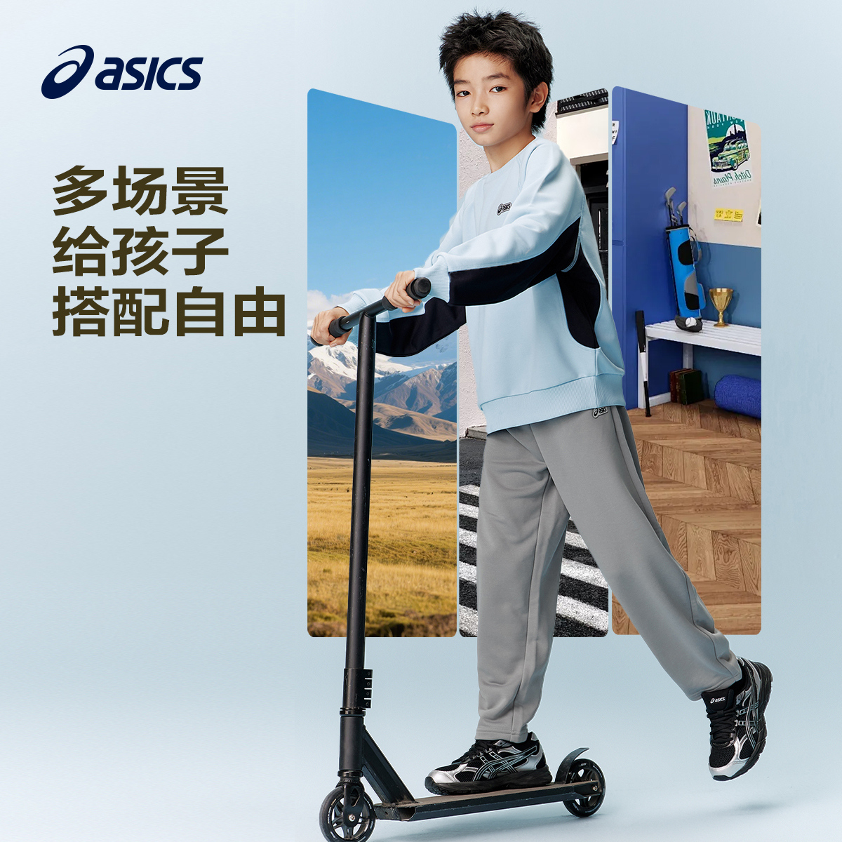 Подростковые вязаные спортивные штаны ASICS, 9022 серый — фото 4