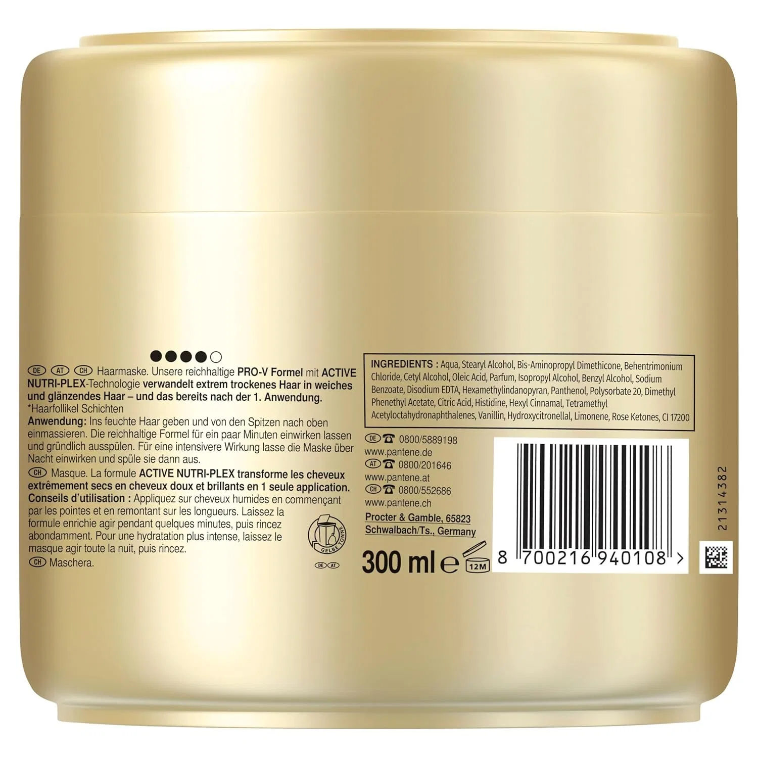 Маска для волос Pantene Pro-V Moisture Boost Keratin Protect 300 мл Pantene — фото 2