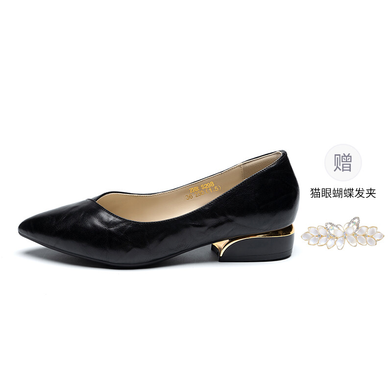 

Туфли женские повседневные Women's Casual Shoes Women's Zhr, коричневый