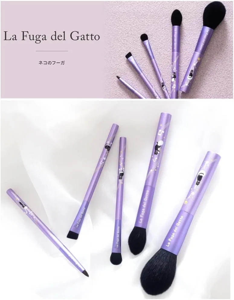 Набор кистей для макияжа Cat Huga 5 шт KOYUDO collection pale purple