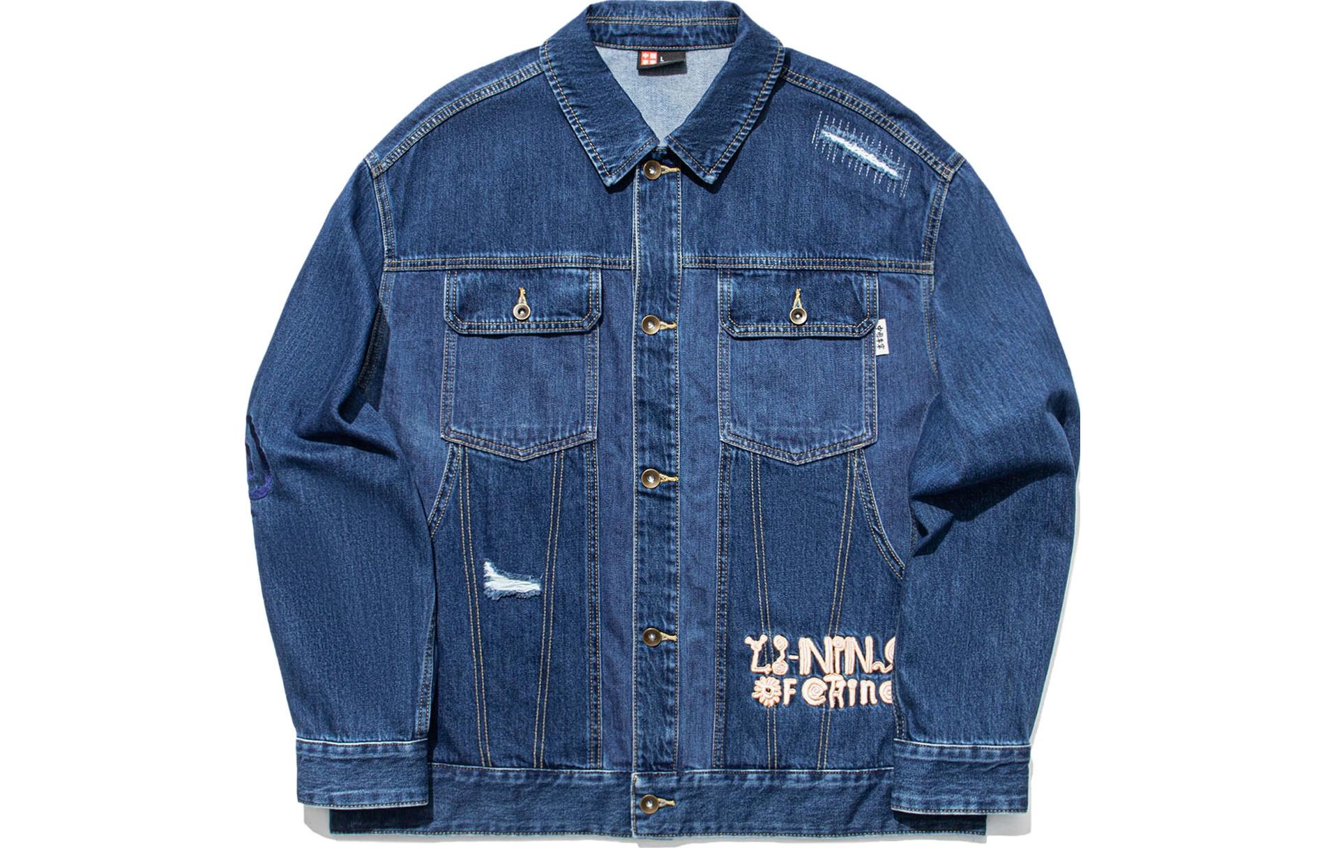 

LiNing Джинсовая куртка темно-синего цвета, Dark Denim Blue Denim Blue