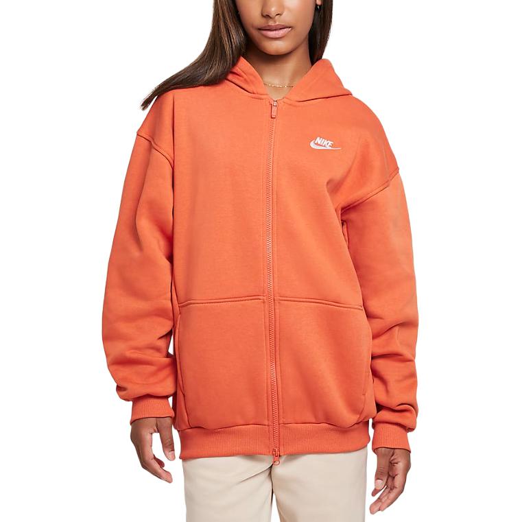 

Школьные куртки Nike, Древний Кораллово-Красный