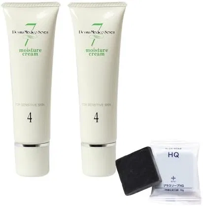 Набор для ухода за кожей увлажняющий крем DermaMedico Seven Moisture Cream 2 флакона + мини-мыло HQ 50 г