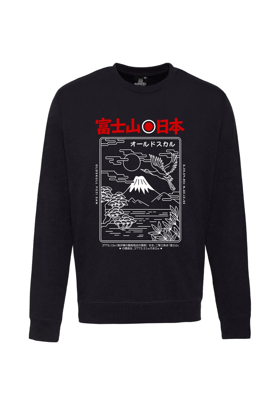 

Толстовка Oldskull, черный