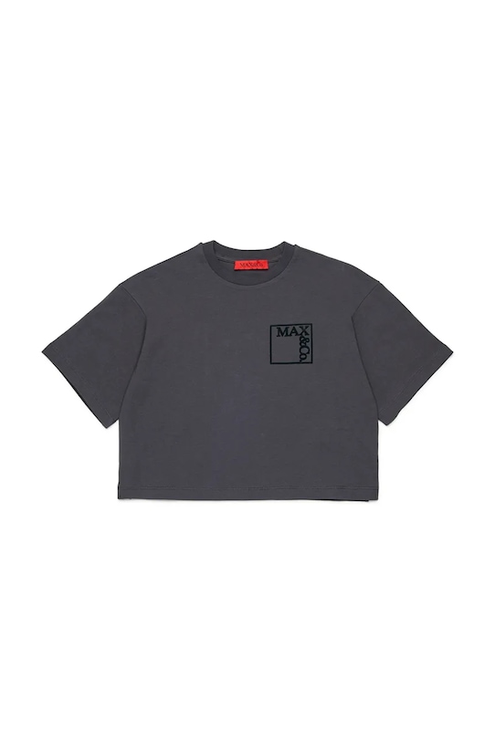 

Футболка детская хлопковая MAST23F OVER T-SHIRT Max&Co., серый