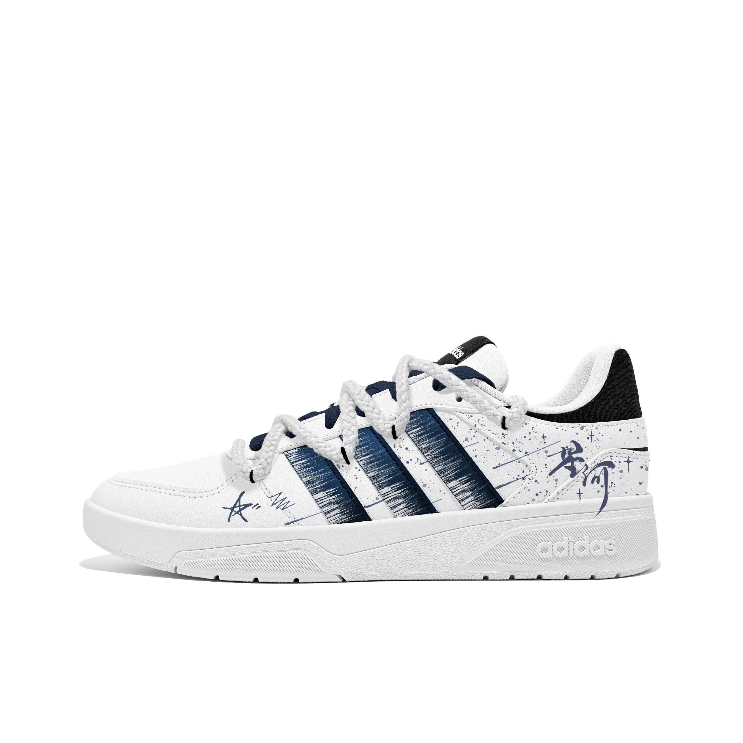 

Courtbeat Galaxy Tale износостойкие и легкие низкие кроссовки для скейтборда unisex Adidas Neo, белый