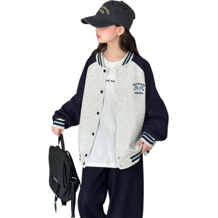 

Бейсбольная куртка для детей 3-7 лет PROTECTCAMEL, темно-синий