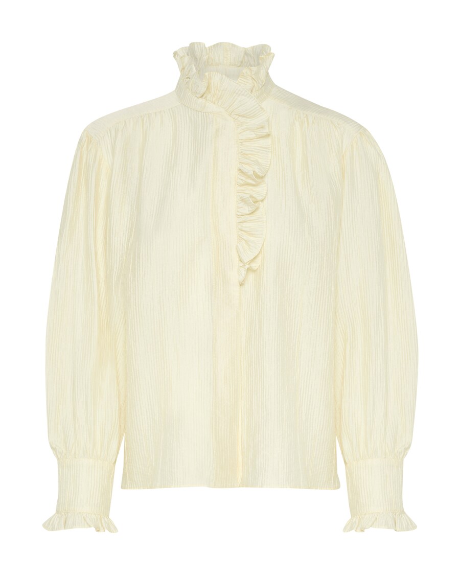 

Блузка KAREN BY SIMONSEN Trace, цвет Pastel yellow