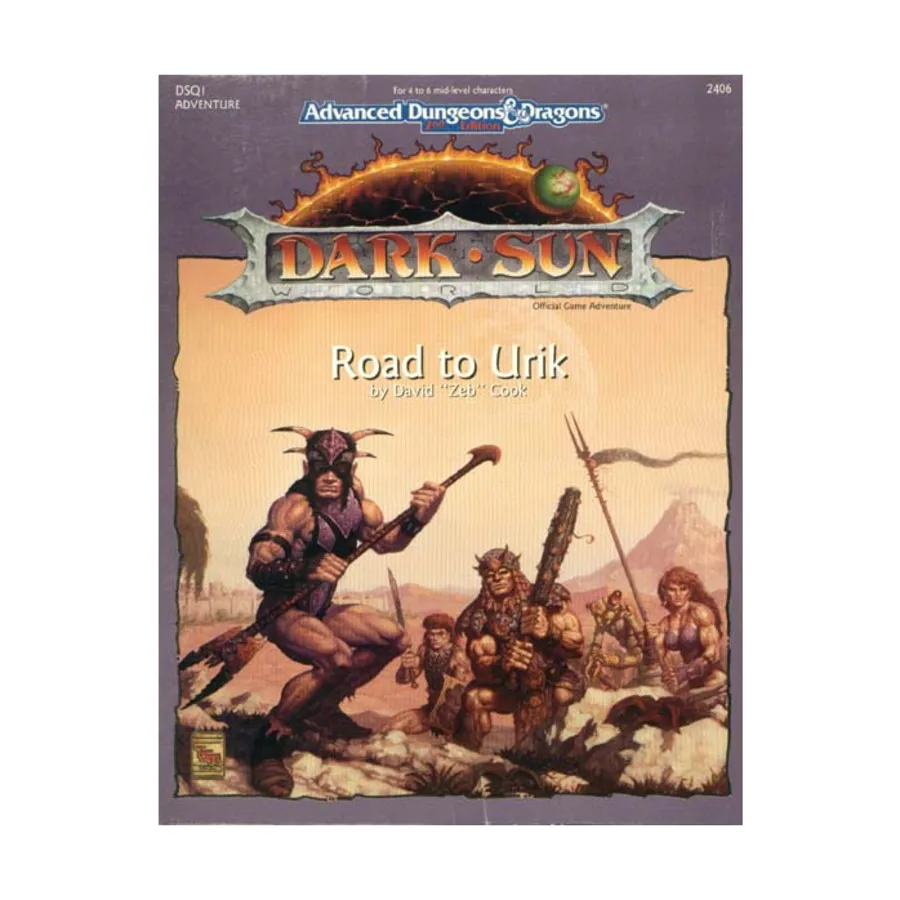 

Бокс-сет Road to Urik, Dark Sun