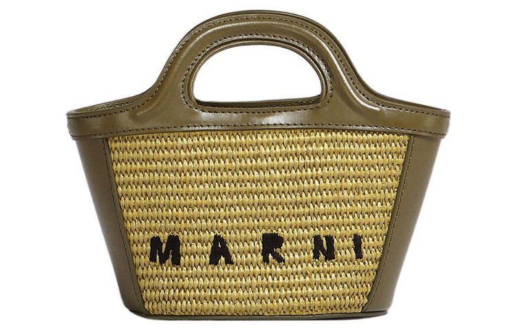 

MARNI Тропикалия кожаная сумка через плечо миниатюрная женская зеленая