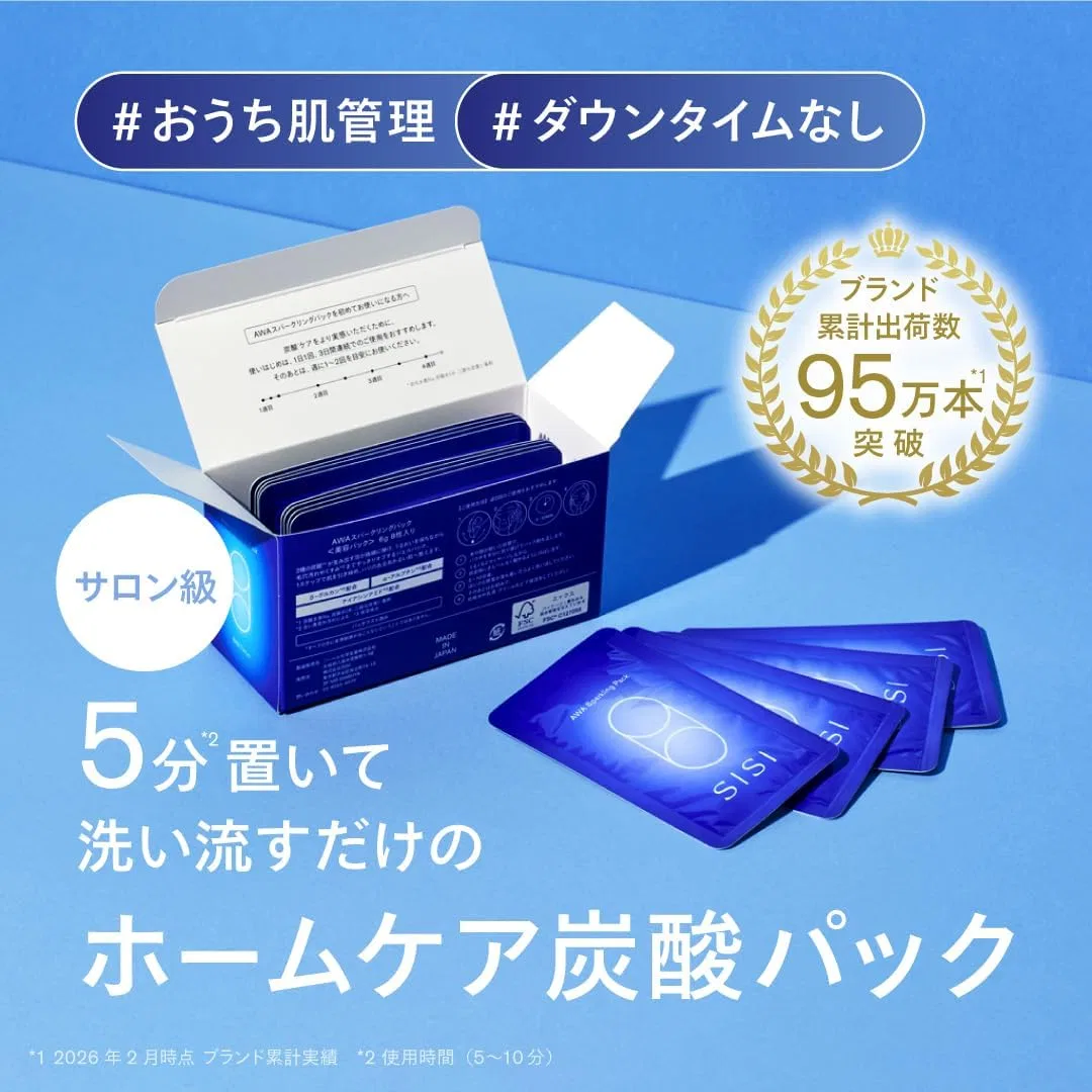 Маска для лица шипучая Sisi AWA Sparkling Pack, 43000 ppm, 16 шт. — фото 4